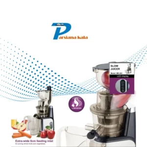 عصارهگیر مایر Maier Cold press Slow Juicer MR-263 Maier Cold press Slow Juicer MR-263