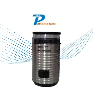Maier coffee grinder MR-324
