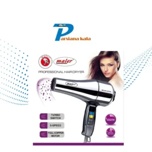  Maier Hair Dryer MR-98