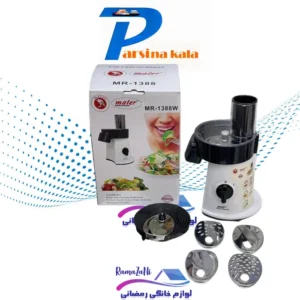 سالاد ساز مایر Maier salad maker MR-1388 Maier salad maker MR-1388