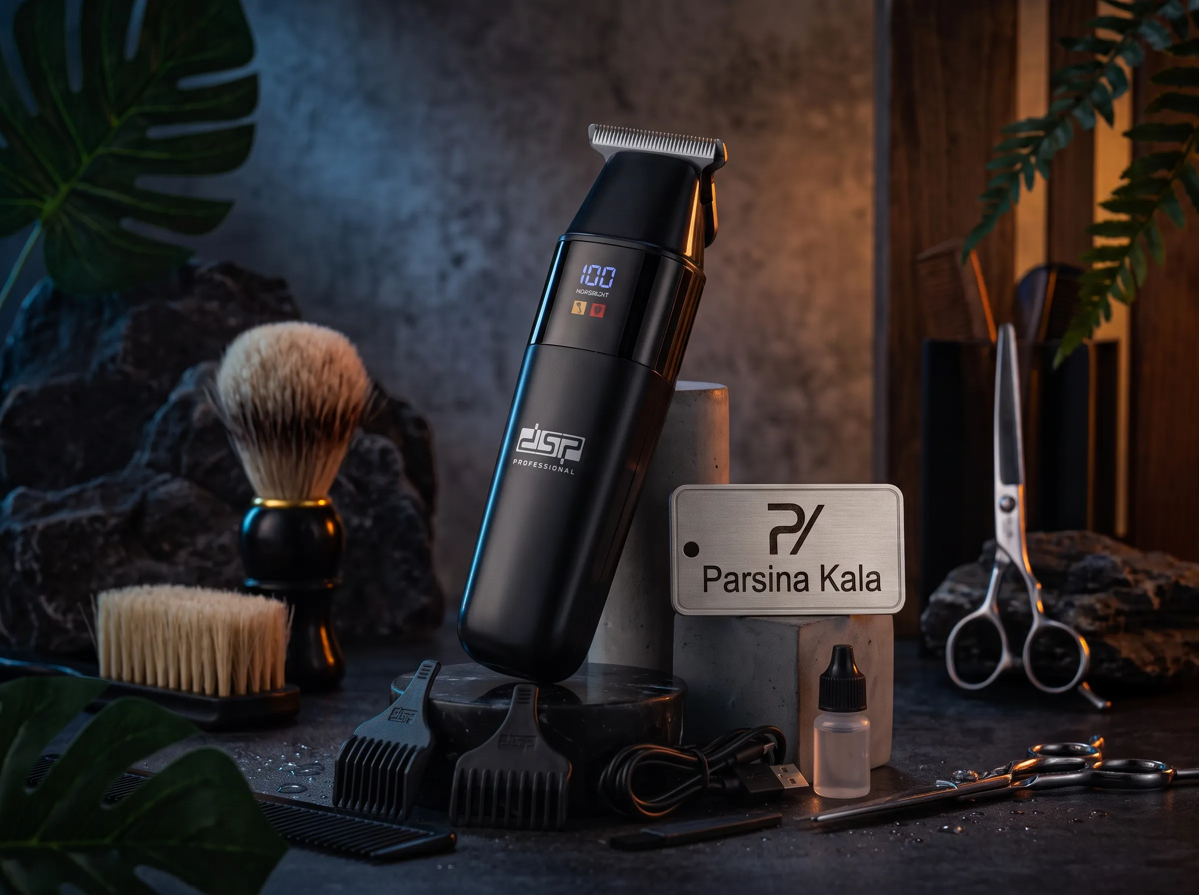 ماشین اصلاح خط زن دی اس پی مدل 91269 اورجینال - تصویر 5