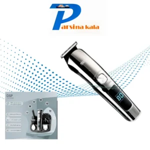 DSP SUPER GROOMING KIT-90350