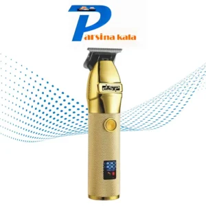 DSP head and facial hair trimmer-90395