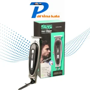  DSP head and face shaving machine-90396