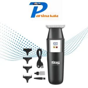  DSP head and facial hair trimmer-91269