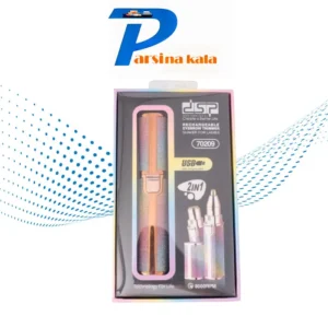  DSP Eyebrow Shaver Hair Removal-70209