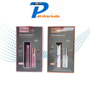 Dsp Rechargeable Facial Hair Remover 70081