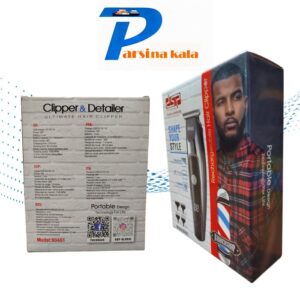 DSP correction machine-90461