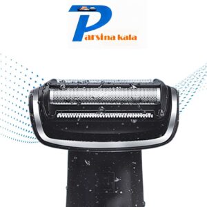DSP Bodygroom Hair Removal Shaver-60050