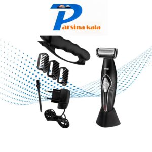 DSP Bodygroom Hair Removal Shaver-60050