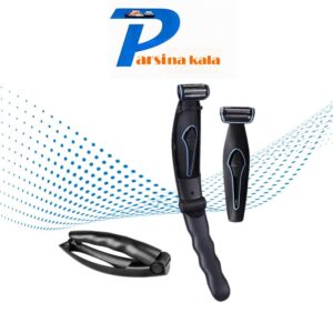  DSP Bodygroom Hair Removal Shaver-60050