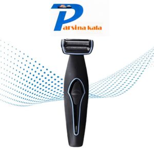  DSP Bodygroom Hair Removal Shaver-60050