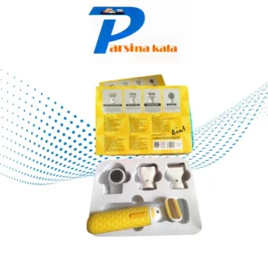 DSP ladies 4in1 grooming kit-80155
