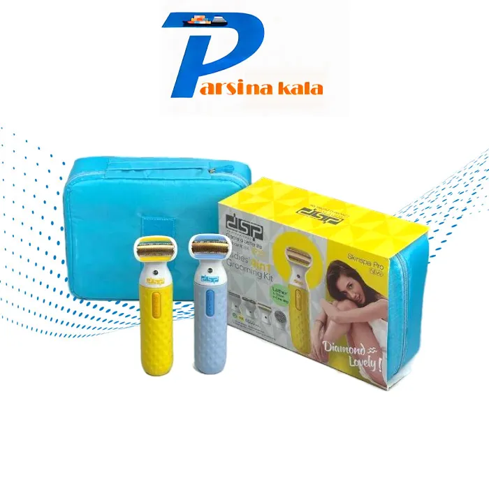 ست اصلاح چهارکاره دیاسپی DSP ladies 4in1 grooming kit-80155 - تصویر 9