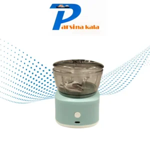 Rechargeable Mini Food Processor