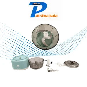  Rechargeable Mini Food Processor