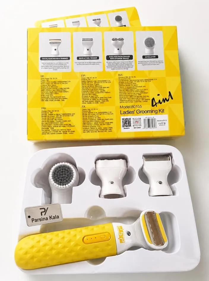 ست اصلاح چهارکاره دیاسپی مدل kit-80155