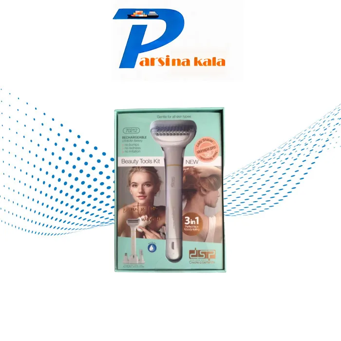 https://parsinakala.ir/product/dsp-beauty-tool-kit-70212/
