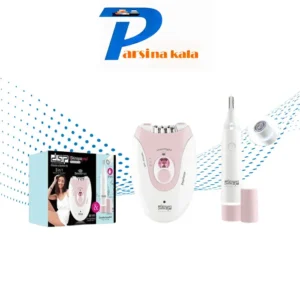  DSP Lady Trimmer-80159