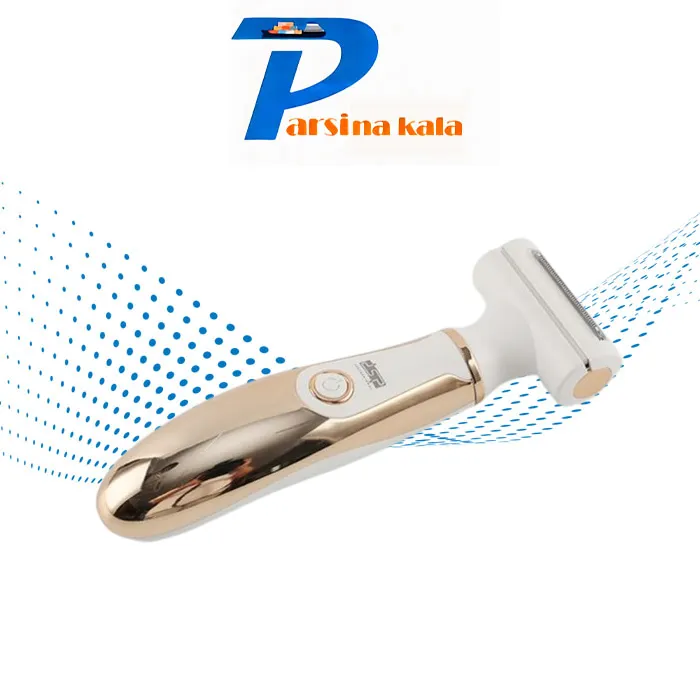 شیور و بادی گروم بانوان DSP Ladies grooming kit - 70413 - تصویر 2