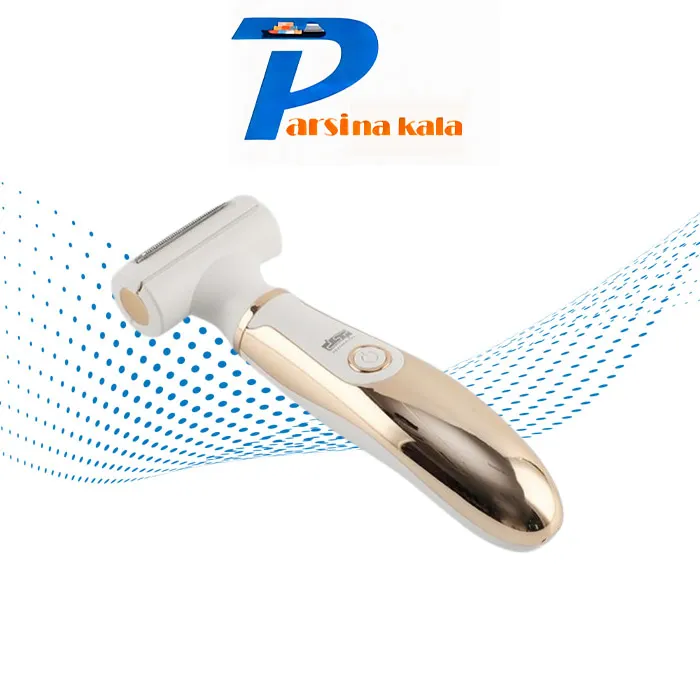 شیور و بادی گروم بانوان DSP Ladies grooming kit - 70413 - تصویر 3