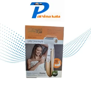 شیور و بادی گروم بانوان DSP Ladies grooming kit - 70413 DSP Ladies grooming kit - 70413