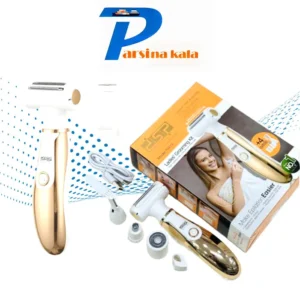 شیور و بادی گروم بانوان DSP Ladies grooming kit - 70413 DSP Ladies grooming kit - 70413