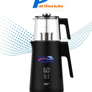 Maier Professional tea maker MR-6700
