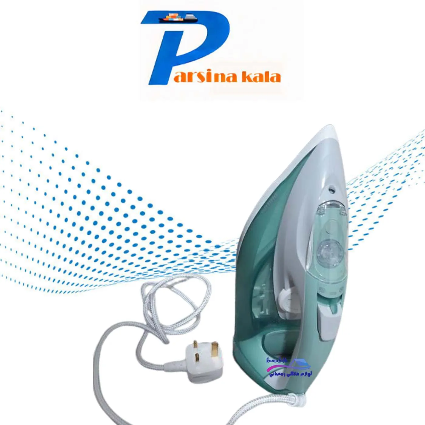 اتوبخار فیلیپس PHILIPS Steam Iron DST7012 - تصویر 4
