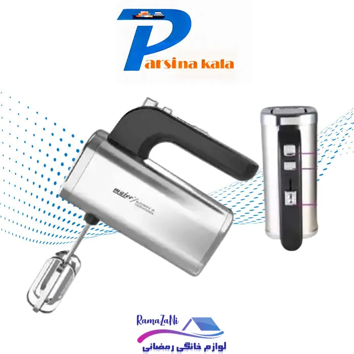 همزن برقی مایر Maier Hand Mixer MR-84 - تصویر 5
