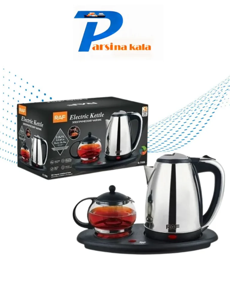 Raf Tea Maker R-7899