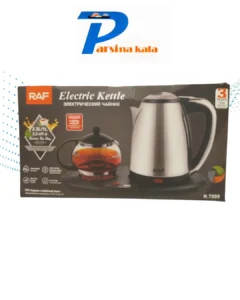  Raf Tea Maker R-7899