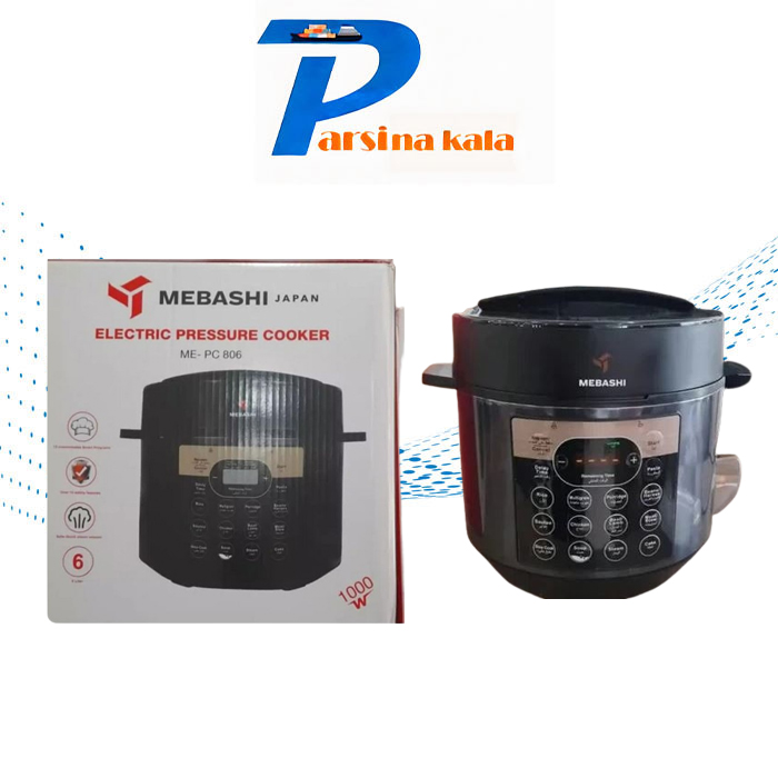 مولتی کوکر مباشی Mebashi Electric Pressure Cooker ME-806 - تصویر 4