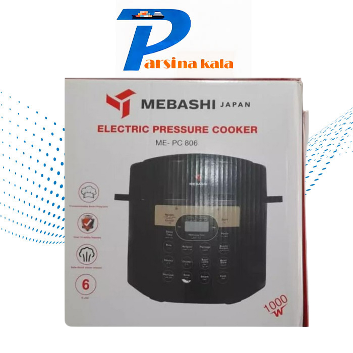 مولتی کوکر مباشی Mebashi Electric Pressure Cooker ME-806 - تصویر 5
