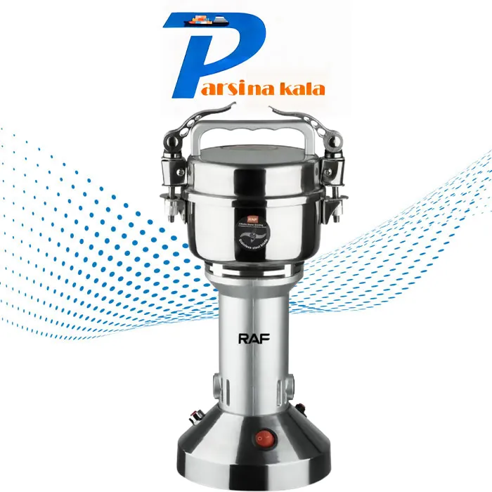 آسیاب چندکاره راف RAF Multifunctional grinder R.7111 - تصویر 6