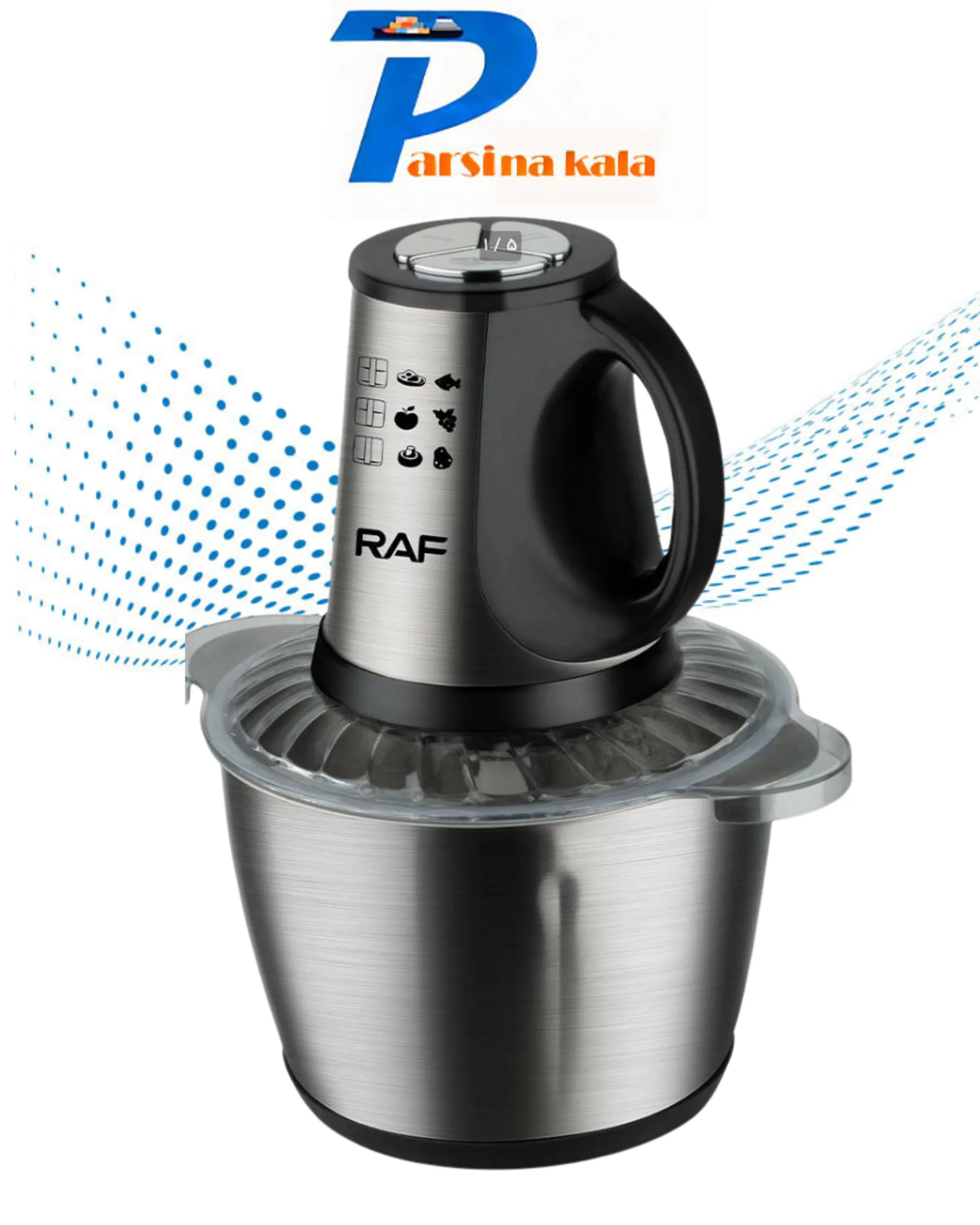 خردکن راف RAF Food Chopper R.7032 - تصویر 3