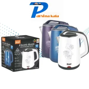  RAF Electric Kettle R.7856